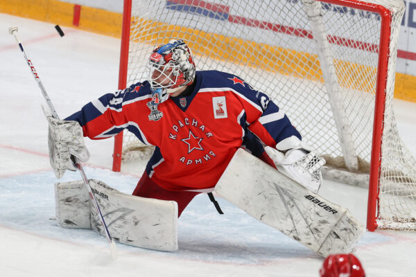 Pyotr Andreyanov – 2025 NHL Draft Prospect Profile – The Hockey Writers – NHL Entry Draft